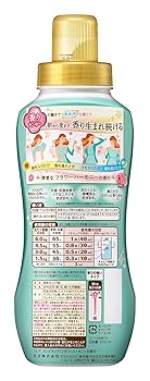 花王 - 専用✨フレアフレグランス柔軟剤✨フラワーハーモニーの香り✨570ml 24個✨ Amazon | ハミングフレアフレグランス 柔軟剤 広がりすぎず私を